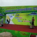 김포한강로 이미지