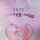 천무도담합기도 이미지