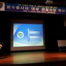 대상운수 이미지