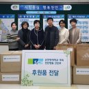 순천향대학교부속 천안병원 이미지