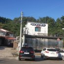 양포등대펜션 이미지