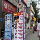거거다황먼지 | [거거다황먼지] 서울 홍대 중국 황먼지미판黄焖鸡米饭현지맛과 비교 솔직후기