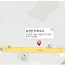 용상점기아오토큐