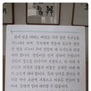 영진슈퍼자판기 | 2011년의 강릉