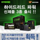 웨이코스 이미지