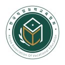 실버케어 심리상담사 1급 이미지