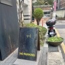 베이커리밀리옹