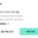 카페인중독부산