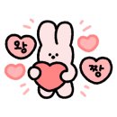 엘알마 라운지 이미지