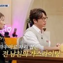 주티브이태양광발전소 티브이태양광발전소 이미지