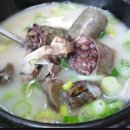 국밥 이미지