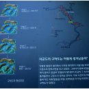 강원관광대 좌1 | [태백 피난산]구문소-소복산-목우산-우금산-피난산-황지동