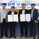 (주)은하수산 농수축산신문