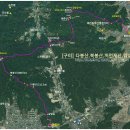 [구미] 다봉산,북봉산,꺼먼재산(400.7m),접성산 산행후기---2023년 2월 16일(목) 이미지