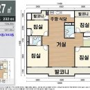 동부아파트 이미지