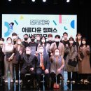 글로벌더원방송 이미지