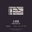 알파건축사사무소