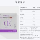 일산에이스약국 이미지