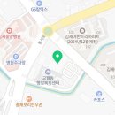 김범안기능장빵제작소 이미지