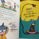 왕눈이분식 이미지