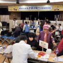 합천농업협동조합 이미지