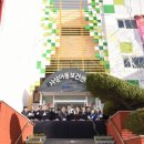 사상구지역아동센터 이미지
