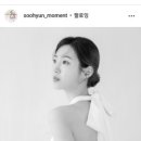 수현빌딩 이미지