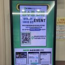 에이치드림정형외과의원 이미지