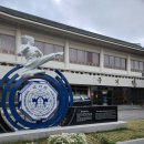 무궁화태권도 | 2025] 국기원 통역봉사/ 다문화 통역봉사/ 통역봉사활동/ 다문화태권도대회/ 강남 국기원/ 국기원 봉사활동