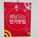 서초대로 49-9 이미지