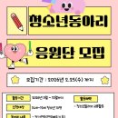 포항시남구25 이미지