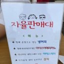 백일홍네일 이미지