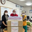 구월4동경로당 이미지