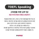 엔프렙 네이버블로그