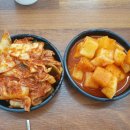 동우구내식당 - 강서구 녹산산업북로 53 | 동우구내식당