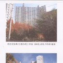 상현로42번길 이미지