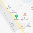 The오름공인중개사사무소 이미지