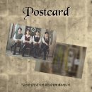 [ POSTCARD &amp; PHOTOCARD EVENT ] 이미지