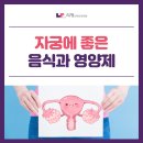 라팡산부인과의원 이미지