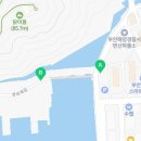 격포어촌계수산물회센타B-2