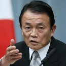 (주)아소