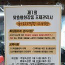 서면화장품