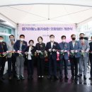 노동쉼터 이미지