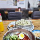 원가야밀면 이미지