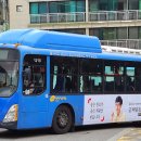 대진슈퍼 이미지