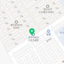 와이마트 첨단호반점 이미지