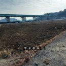 노산게이트볼장 이미지