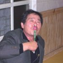 산성회