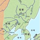 고조선