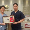 김내과의원 이미지